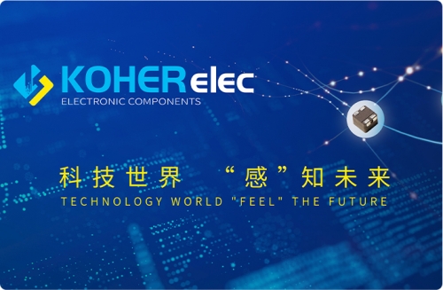 KOHERelec�������ʵ���Լ��������2023�Ϻ�Ľ��ڵ���չ��